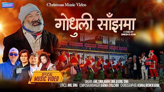 Post 8 by Siwa Brothers on YouTube (video)