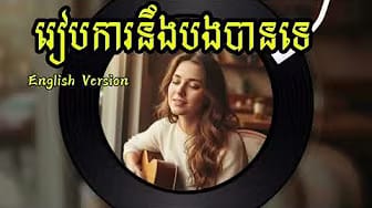 Post 4 by MUSIC VAULT on YouTube (video)