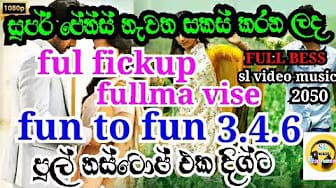 Post 6 by Dj Siri bro on YouTube (video)