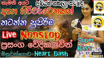 Post 7 by Dj Siri bro on YouTube (video)