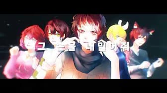 Post 6 by NightCore Musician on YouTube (video)