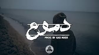 Post 9 by Angeevil on YouTube (video)