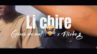 Post 9 by Génie music grp on YouTube (video)