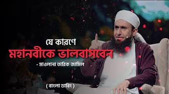 Post 7 by Alsabr Media on YouTube (video)