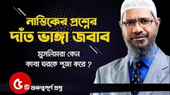 Post 2 by Alsabr Media on YouTube (video)