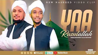 Post 1 by Robsan Mohammed on YouTube (video)