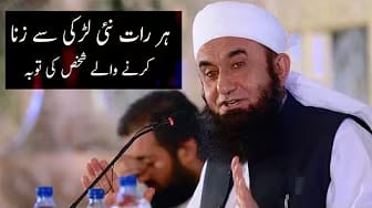 Post 7 by Muhammad Usman on YouTube (video)