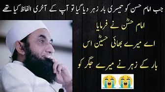Post 6 by Muhammad Usman on YouTube (video)
