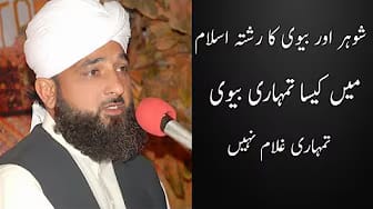 Post 5 by Muhammad Usman on YouTube (video)