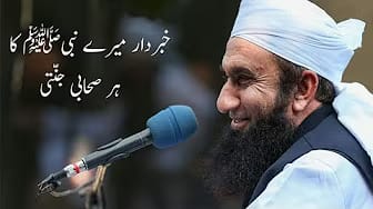 Post 2 by Muhammad Usman on YouTube (video)