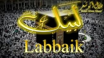 Post 4 by Belal Abou Shaar on YouTube (video)