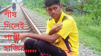 Post 1 by Shahidul Islam Sarkar on YouTube (video)