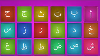 Post 6 by Md Alauddin on YouTube (video)
