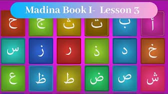 Post 3 by Md Alauddin on YouTube (video)