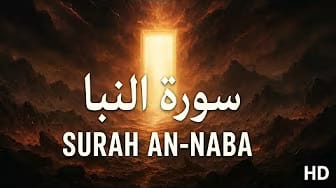 Post 2 by Karimullah Jahesh - کریم الله جهش on YouTube (video)