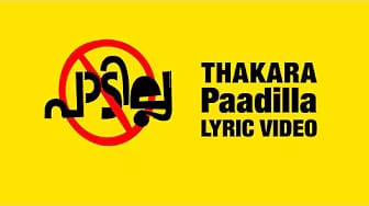 Post 1 by Thakara on YouTube (video)
