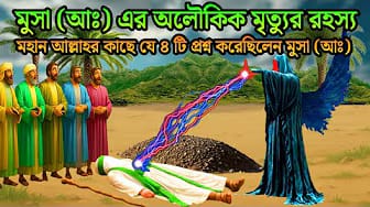 Post 1 by Rasuler Adarsh on YouTube (video)