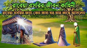 Post 6 by Rasuler Adarsh on YouTube (video)