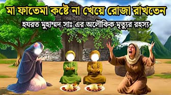 Post 4 by Rasuler Adarsh on YouTube (video)