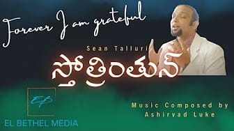 Post 4 by Sean Talluri on YouTube (video)