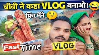 Post 2 by Kashyap vlogs on YouTube (video)