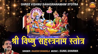 Post 1 by SM Devotional on YouTube (video)