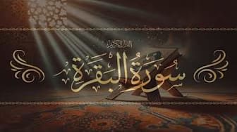 Post 5 by Sukoon-e-Qalb on YouTube (video)