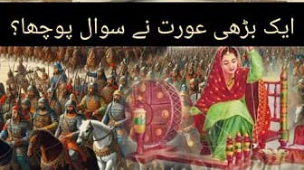 Post 3 by Sukoon-e-Qalb on YouTube (video)