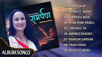 Post 6 by Nita Acharya on YouTube (video)
