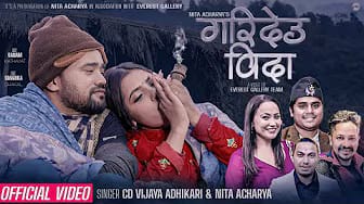 Post 7 by Nita Acharya on YouTube (video)