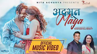 Post 3 by Nita Acharya on YouTube (video)
