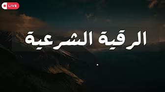 Post 10 by صوت القرآن  - The Voice of the Quran on YouTube (video)