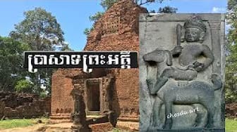 Post 3 by សៀមរាប TV on YouTube (video)