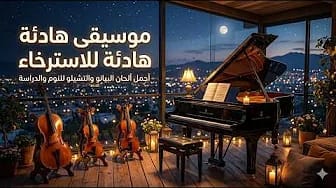 Post 3 by Oudis on YouTube (video)
