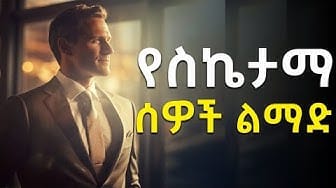 Post 5 by PEACE TUBE on YouTube (video)