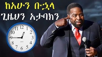 Post 2 by PEACE TUBE on YouTube (video)