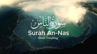 Post 4 by EMAM Student on YouTube (video)