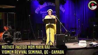 Post 7 by Grace United Church on YouTube (video)