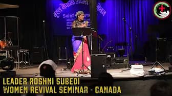 Post 5 by Grace United Church on YouTube (video)