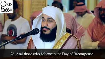 Post 5 by One Deen on YouTube (video)