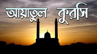 Post 5 by CreatorAllah on YouTube (video)