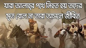 Post 1 by CreatorAllah on YouTube (video)