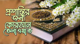 Post 10 by CreatorAllah on YouTube (video)