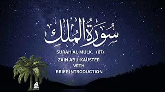 Post 10 by Quran and Hadith for every one on YouTube (video)