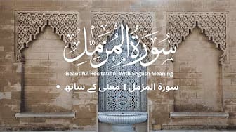 Post 2 by Quran and Hadith for every one on YouTube (video)