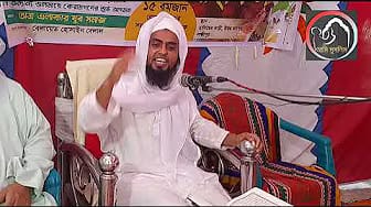Post 8 by Ami Gorbito Muslim on YouTube (video)