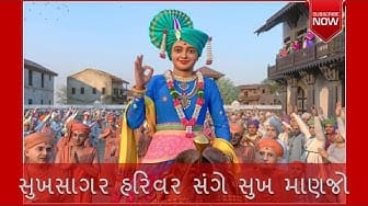 Post 9 by Swaminarayan Leela Charitra on YouTube (video)