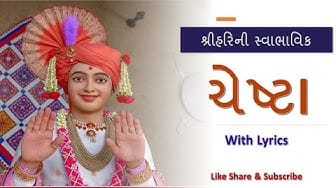 Post 7 by Swaminarayan Leela Charitra on YouTube (video)