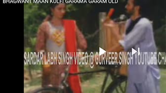 Post 10 by KAMALJIT SINGH (ਮੱਖਣDp_USA.) on YouTube (video)