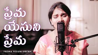 Post 6 by Immanuel Perli on YouTube (video)